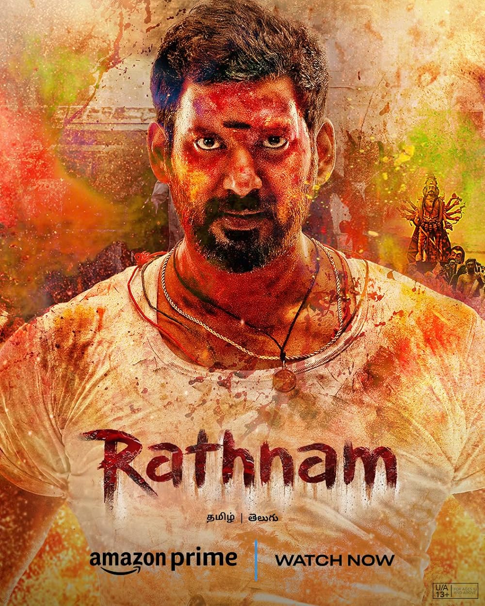 Rathnam (2024) Bengali Dubbed 1080p Orginal [Dolby Digital 5.1]