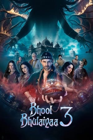 Bhool Bhulaiyaa 3 (2024) Bengali Dubbed